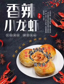 图片加载失败